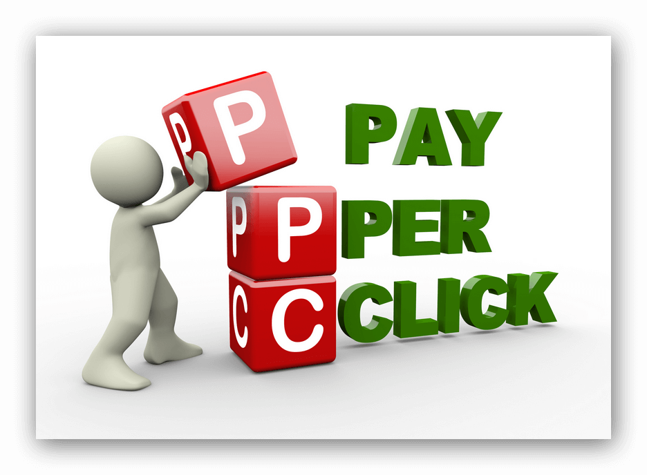 PPC Service - Digi Servisess